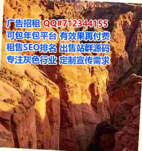 临县代母广告工作室